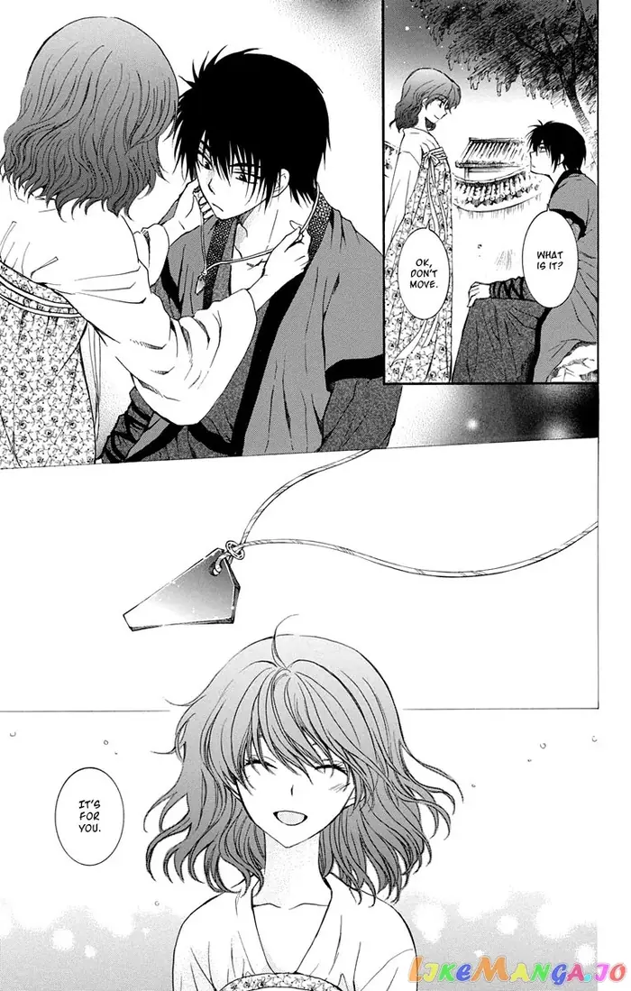 Yona of the Dawn Chapter 110 image 20_optimized